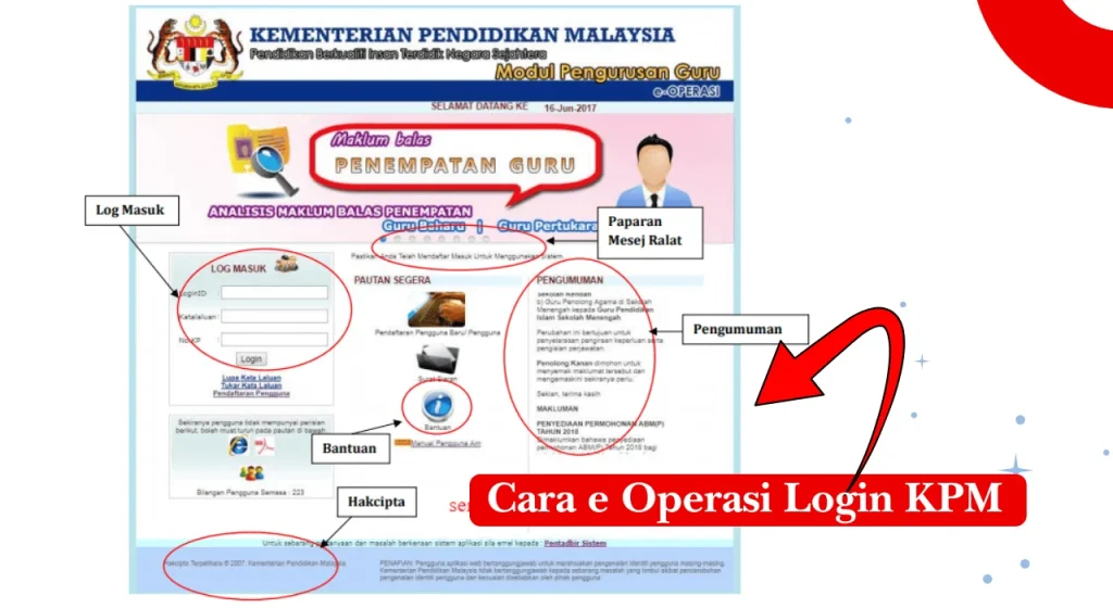 Cara e Operasi Login KPM